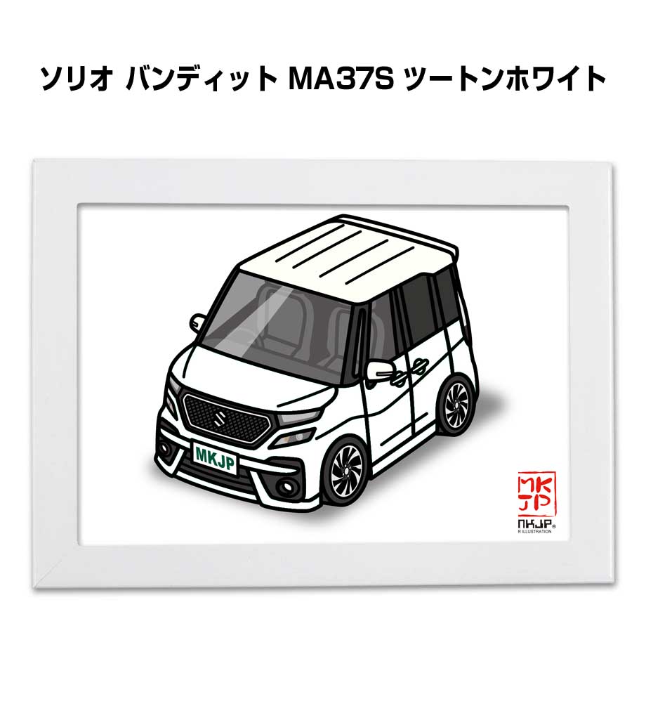 MKJP イラストA5 フレーム付き スズキ ソリオ バンディット MA37S