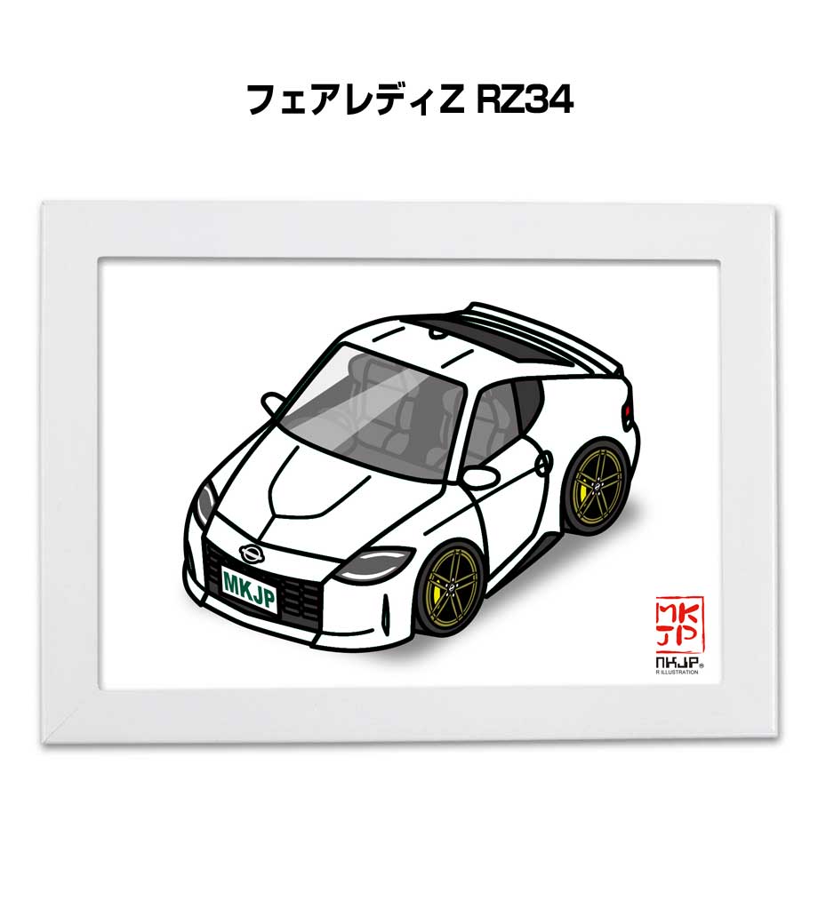 MKJP イラストA5 フレーム付き ニッサン フェアレディZ RZ34 ゆう