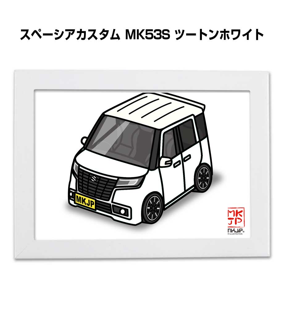 MKJP イラストA5 フレーム付き スズキ スペーシアカスタム MK53S