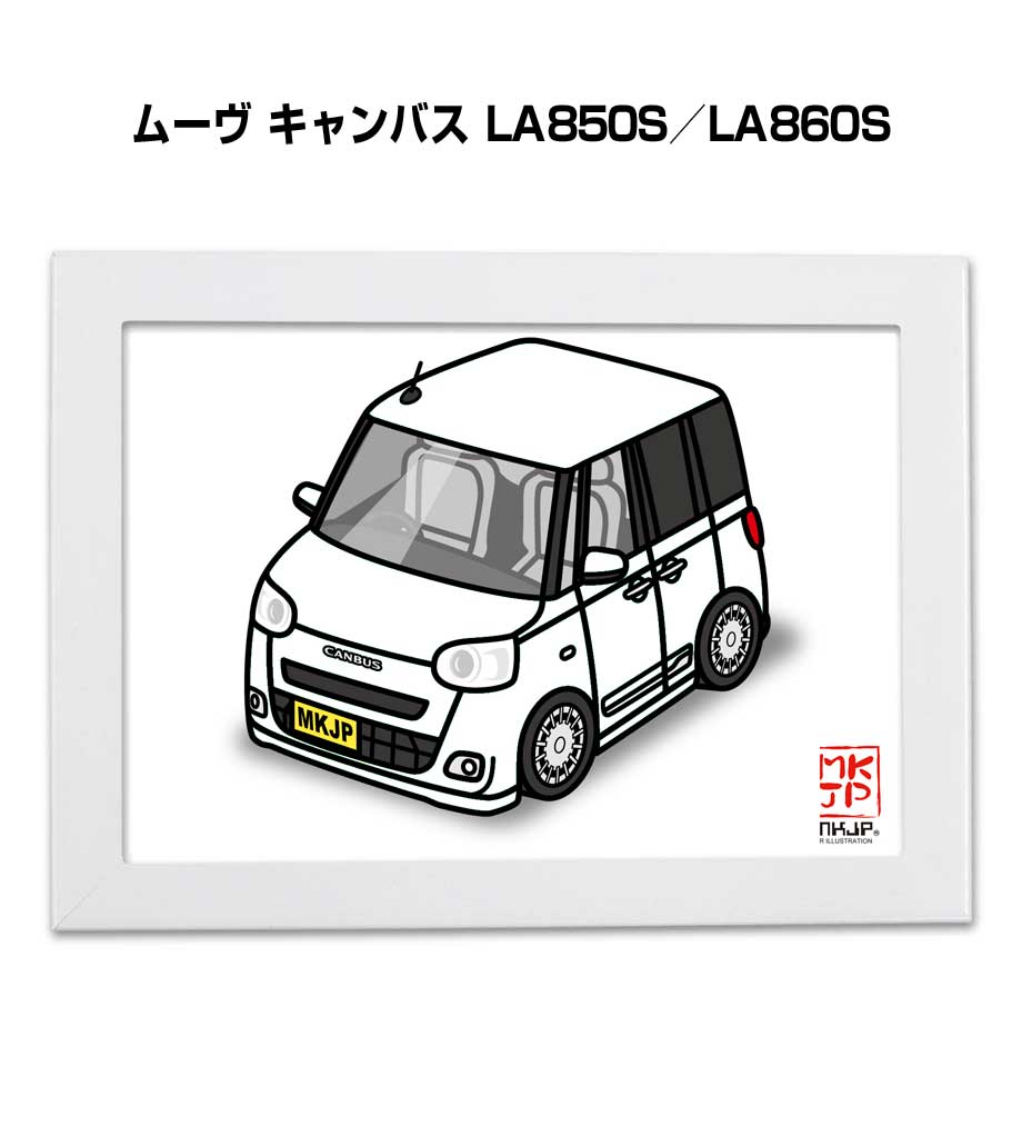 MKJP イラストA5 フレーム付き ダイハツ ムーヴ キャンバス LA850S