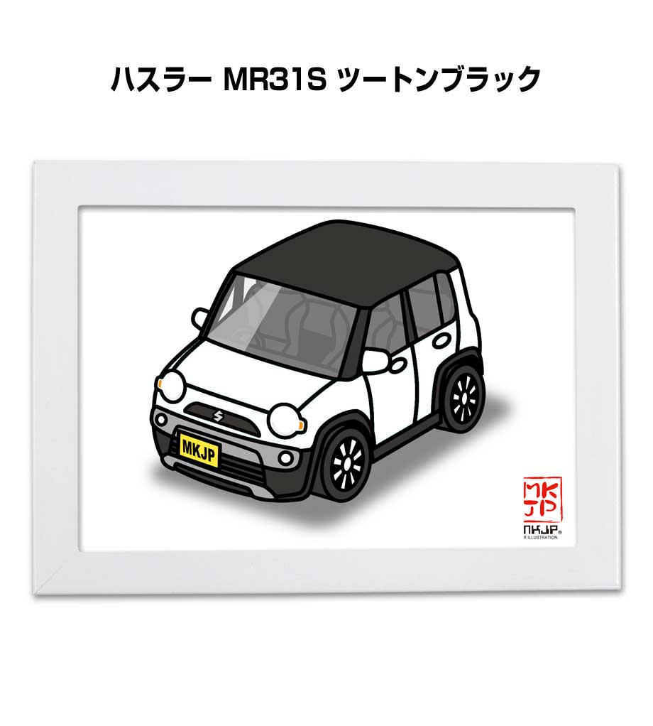 MKJP イラストA5 フレーム付き スズキ ハスラー MR31S ツートン