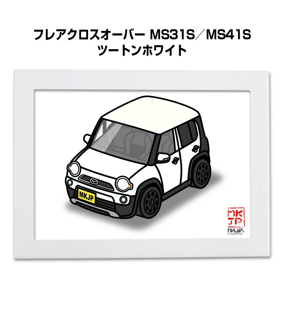 MKJP イラストA5 フレーム付き マツダ フレアクロスオーバー MS31S