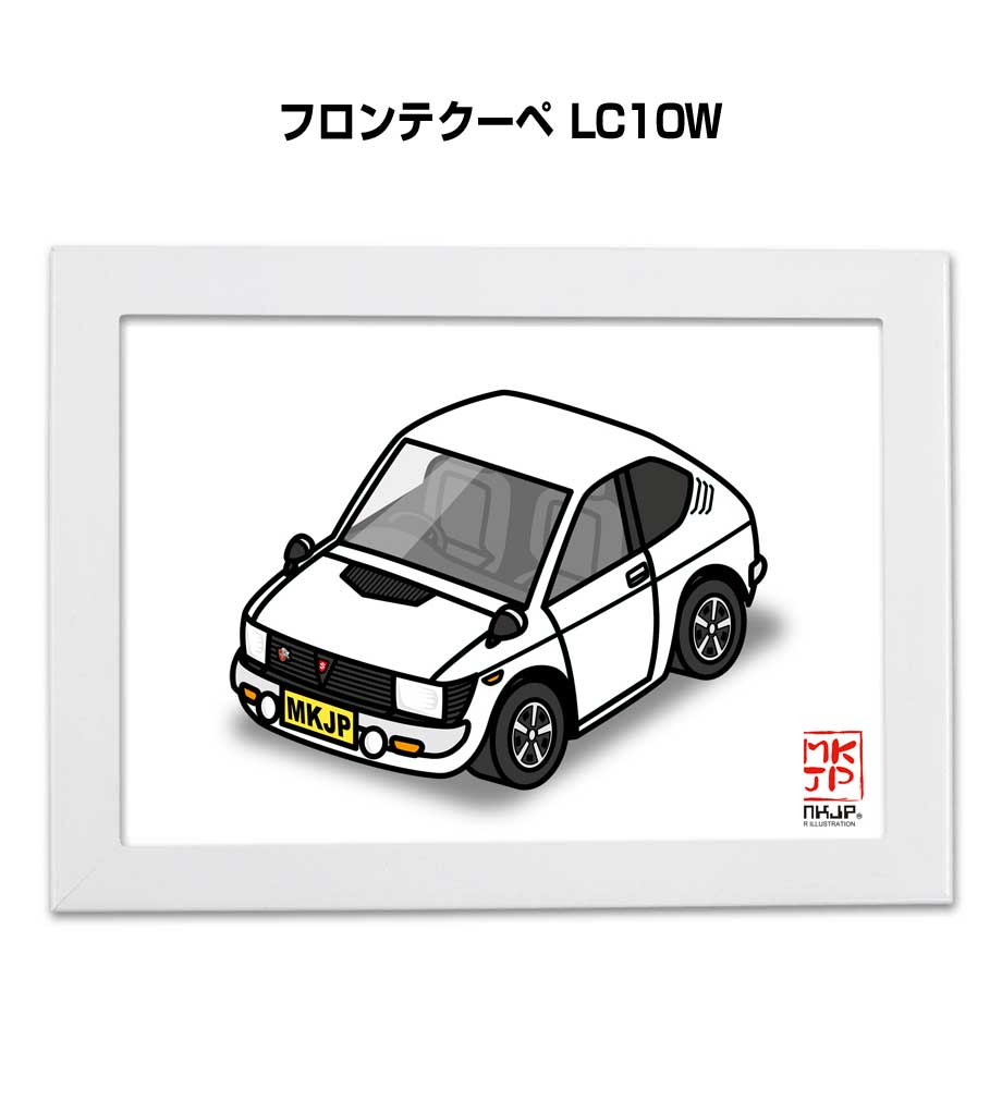 MKJP イラストA5 フレーム付き スズキ フロンテクーペ LC10W ゆう