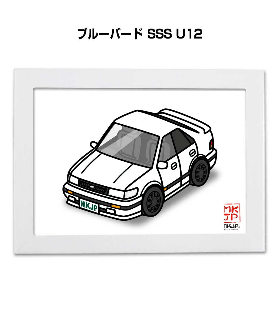 MKJP イラストA5 フレーム付き ニッサン ブルーバード SSS U12 ゆう