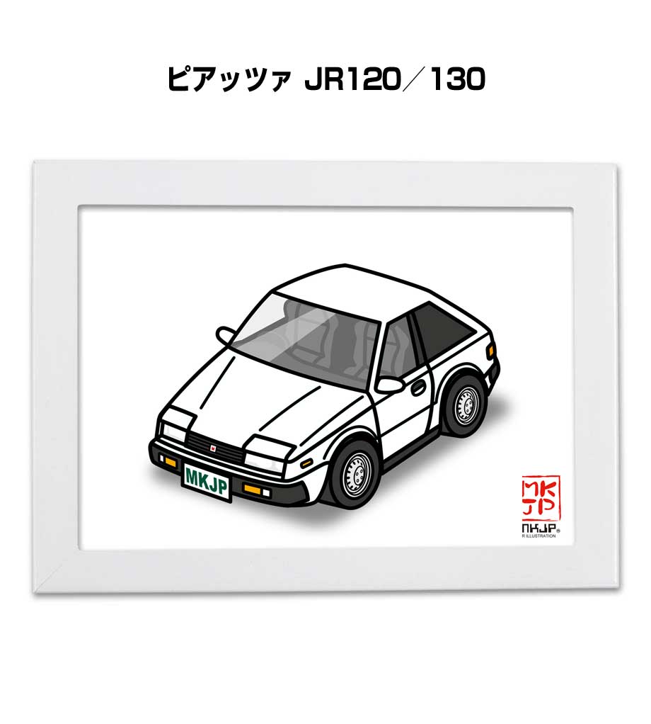 MKJP お先にどうぞステッカー 2枚入り いすゞ ピアッツァ JR120／130