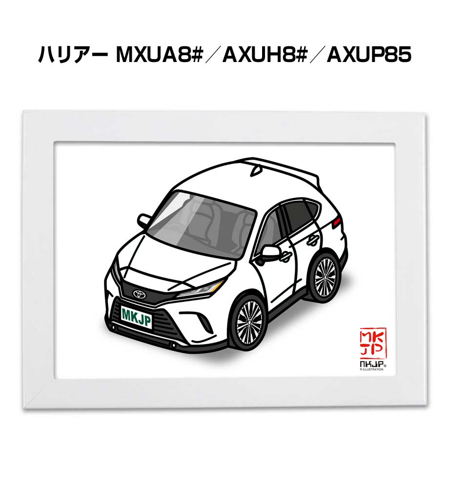 MKJP イラストA5 フレーム付き トヨタ ハリアー MXUA8#／AXUH8