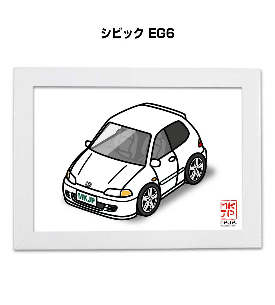 MKJP イラストA5 フレーム付き ホンダ シビック EG6 ゆうメール送料