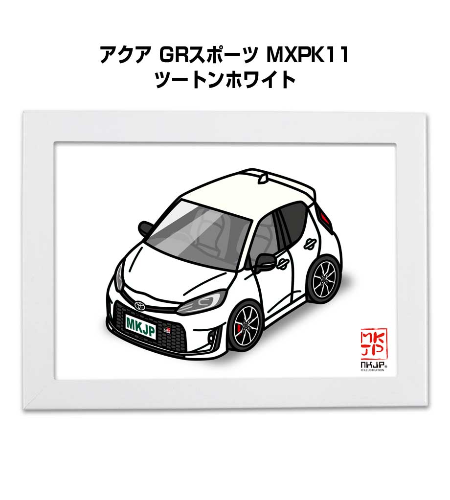 MKJP イラストA5 フレーム付き トヨタ アクア GRスポーツ MXPK11