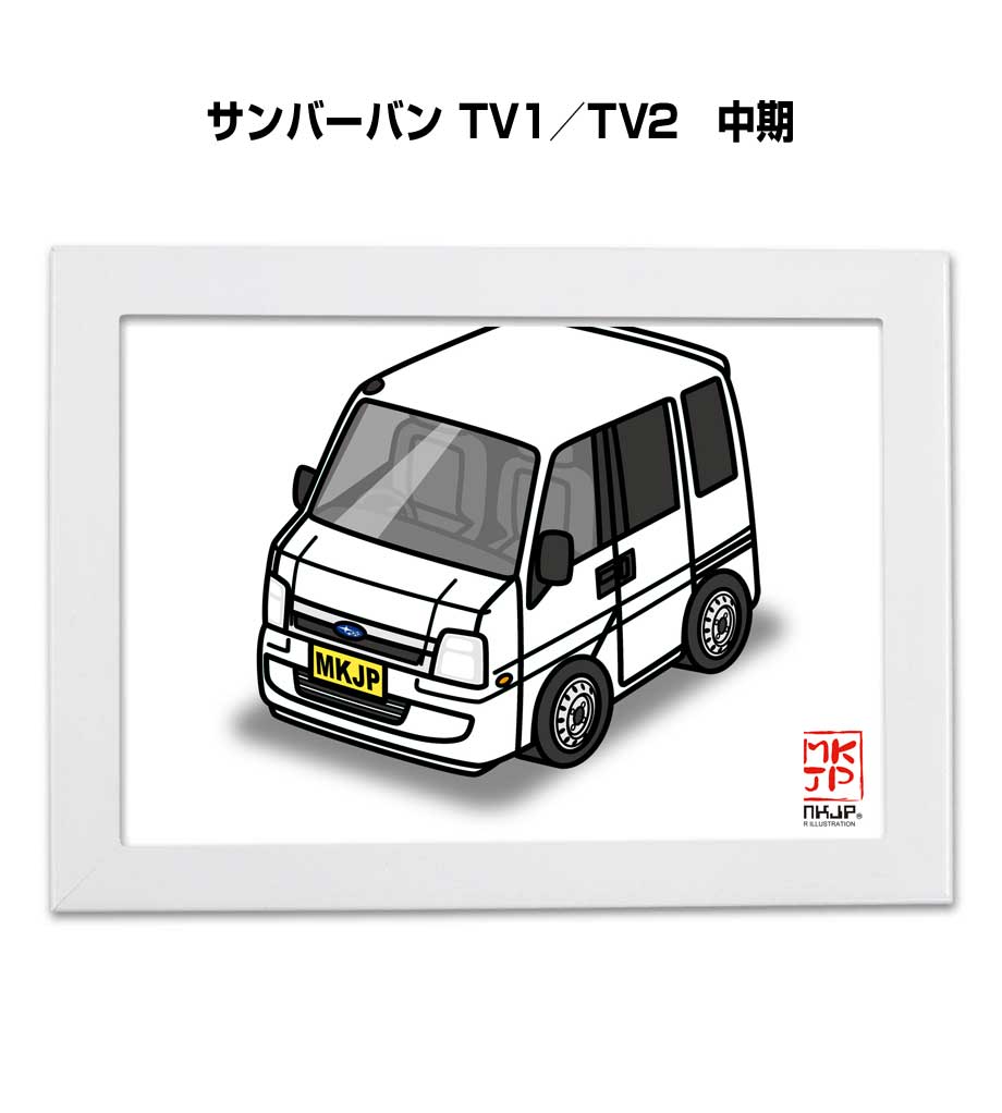 MKJP イラストA5 フレーム付き スバル サンバーバン TV1／TV2 中期