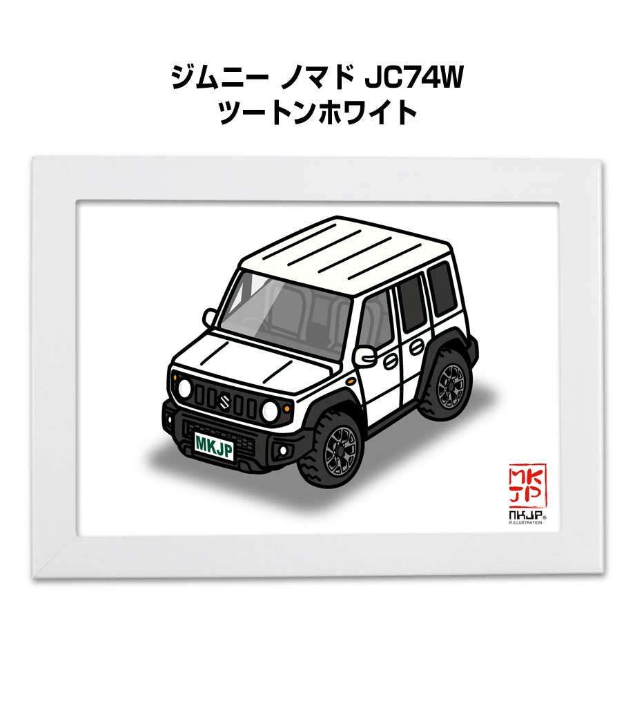 MKJP イラストA5 フレーム付き スズキ ジムニー ノマド JC74W ツートン