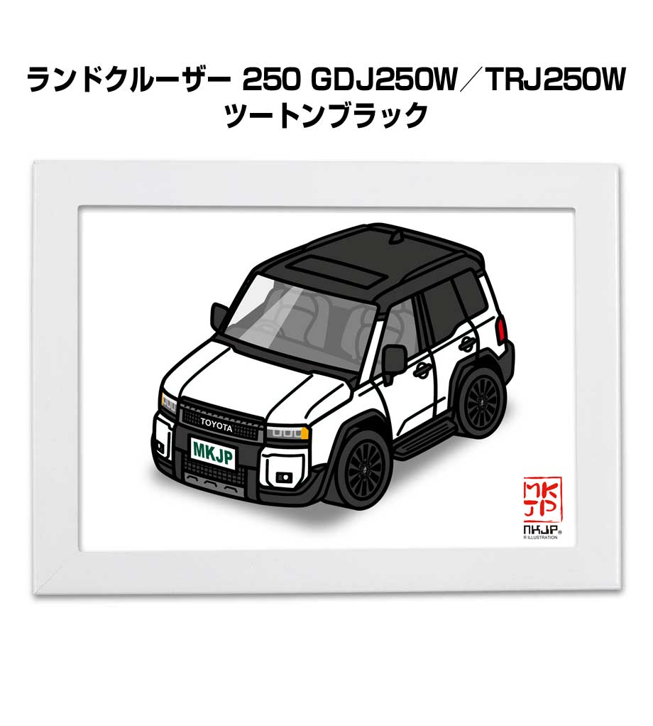 トヨタbB クリスタルホワイト　イラストパネル illust-a5-0990_0.jpg