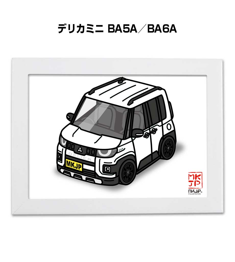 illust-a5-1087_0.jpg