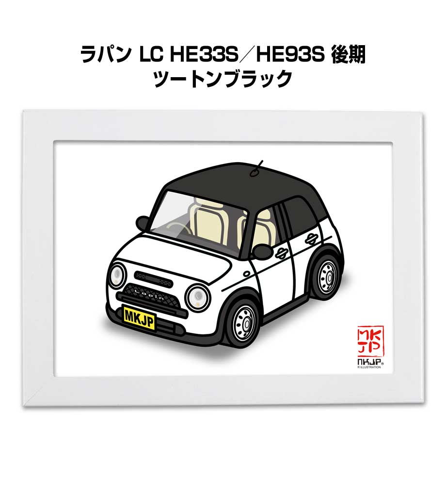 illust-a5-1096_0.jpg