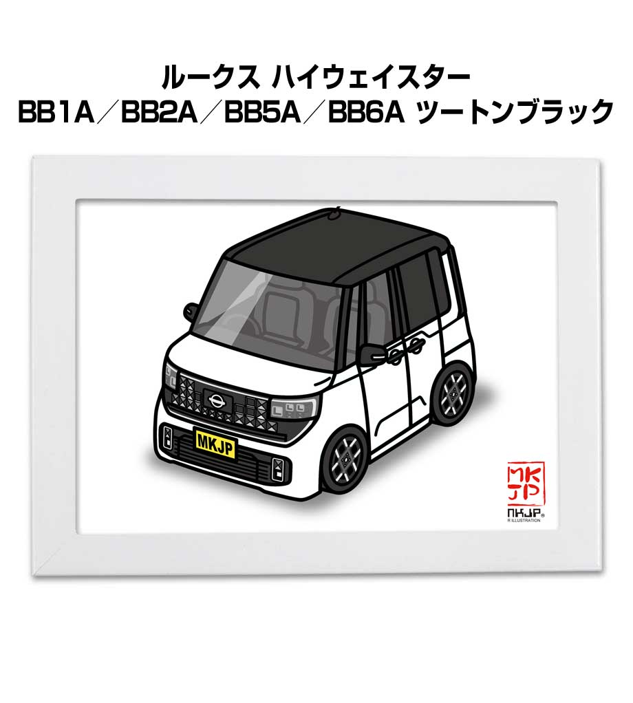 illust-a5-1103_0.jpg