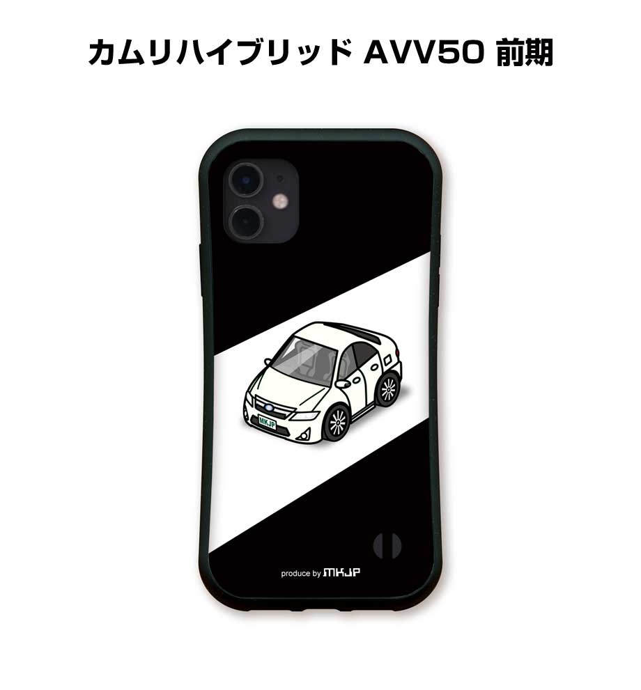 MKJP イラストA5 フレーム付き トヨタ カムリハイブリッド AVV50 前期 
