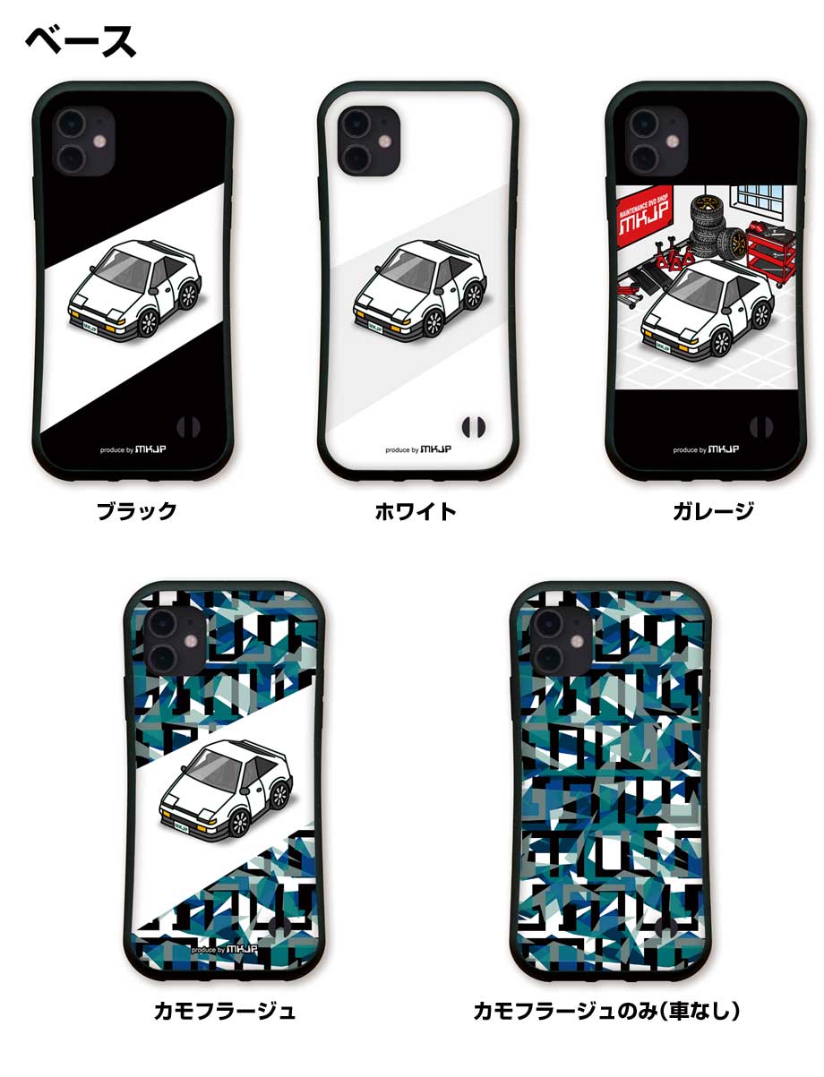 iPhoneグリップケース iPhone各種 車好き トレノ AE86 ゆうパケット