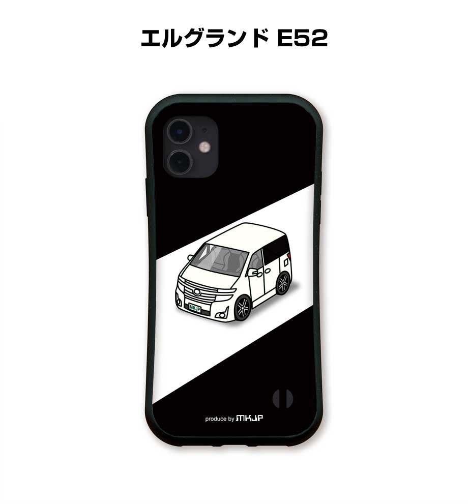 MKJP イラストA5 フレーム付き ニッサン エルグランド E52 ゆうメール