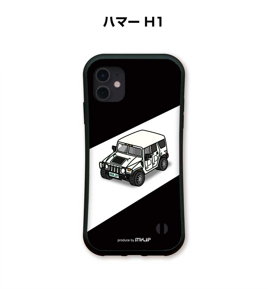 グリップケース スマホケース iPhone15 iPhone14 iPhone13 車好き 祝い 外車 ハマー H1 ゆうパケット送料無料 :  iphone-case-grip-0160 : ドレスアップパーツショップMKJP - 通販 - Yahoo!ショッピング