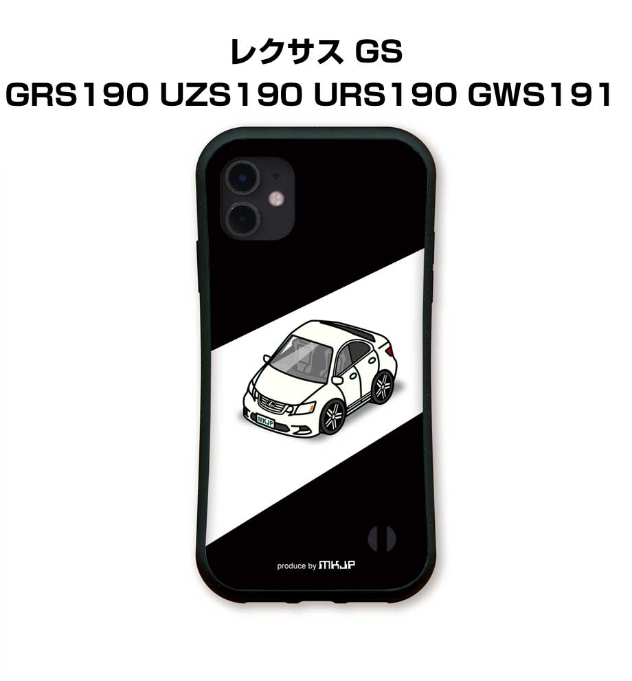 iPhoneグリップケース iPhone各種 車好き レクサス GS GRS190 UZS190