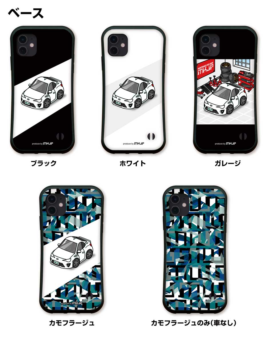 iPhoneグリップケース iPhone各種 車好き 86 ZN6 後期 ゆう