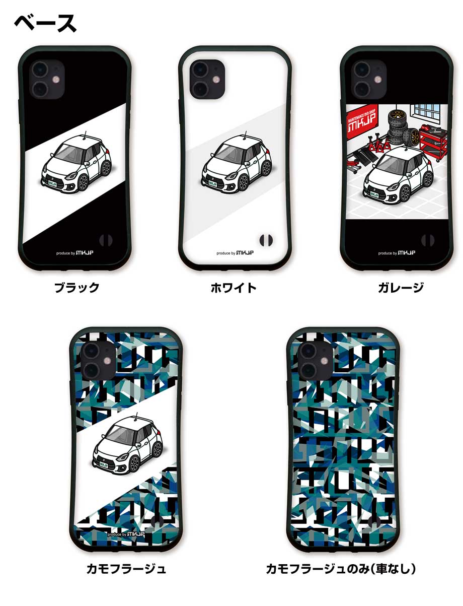 iPhoneグリップケース iPhone各種 車好き スイフトスポーツ ZC33S ゆう