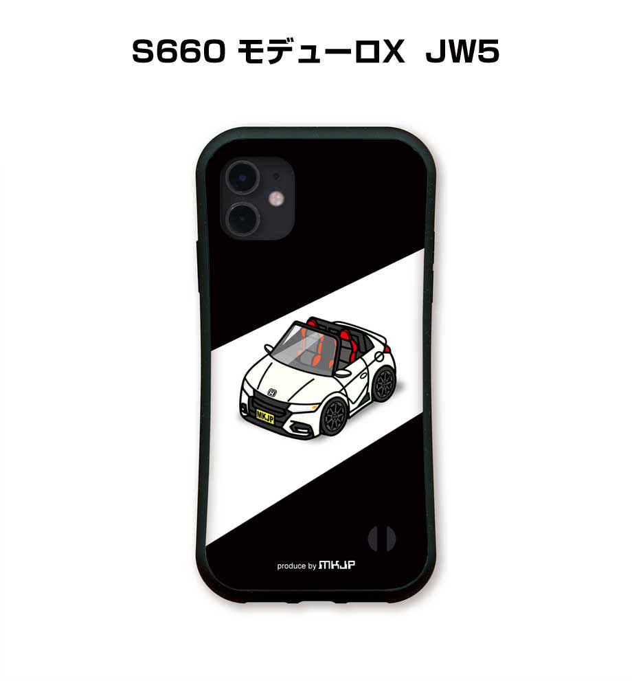 iPhoneケース　5個セット iPhoneケース ハードケース iPhone各種 車好き 祝い ホンダ S660