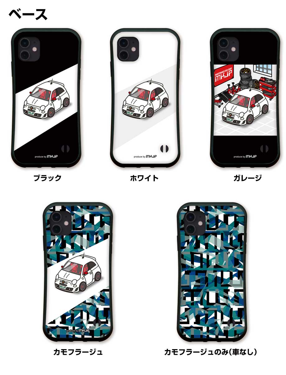 iPhoneグリップケース iPhone各種 車好き フィアット アバルト 500