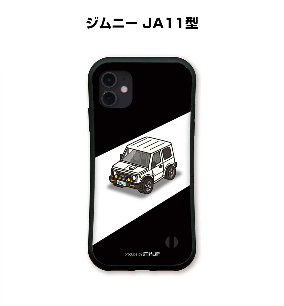 iPhoneグリップケース iPhone各種 車好き ジムニー JA11型 ゆう