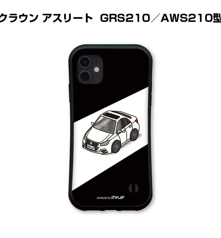 iPhoneグリップケース iPhone各種 車好き クラウン アスリート GRS210