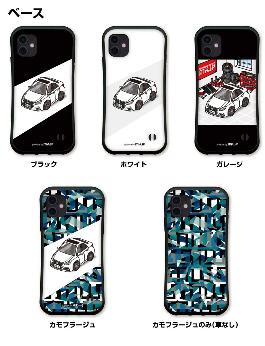 iPhoneグリップケース iPhone各種 車好き クラウン アスリート GRS210