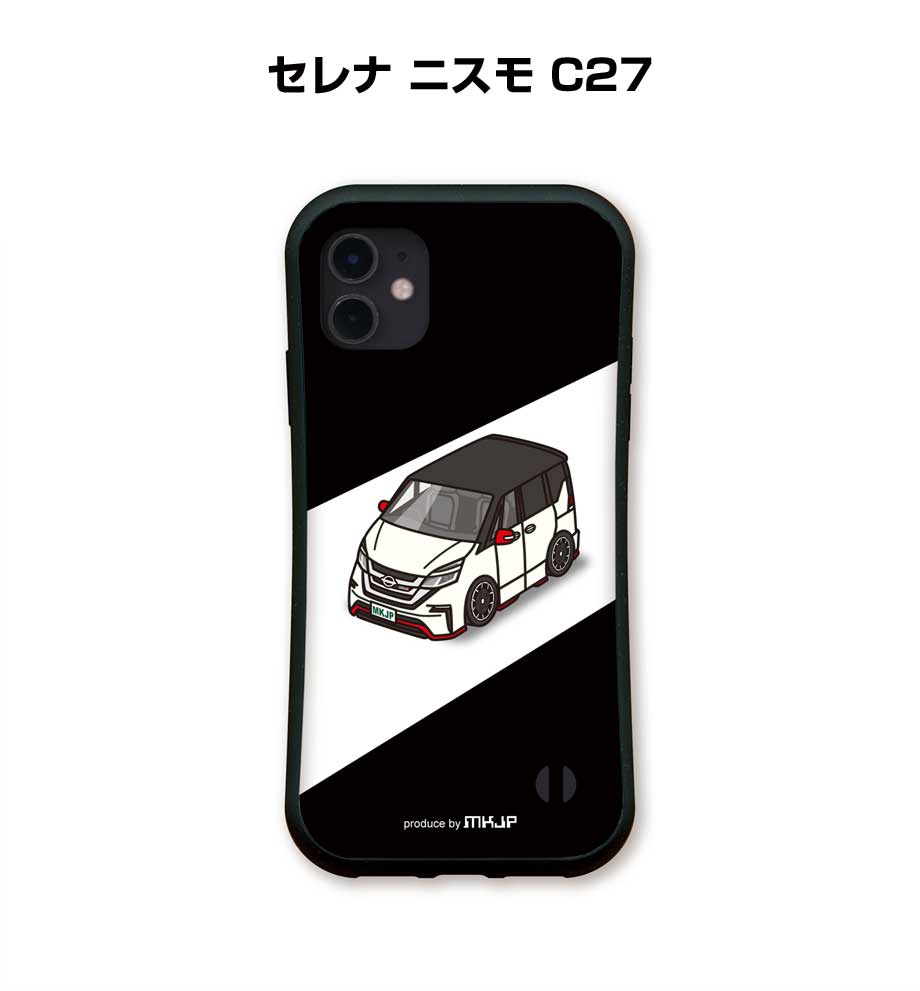 iPhone用カラフルハードケース 楽天市場】カラフル（ケース・カバー｜スマートフォン・携帯電話