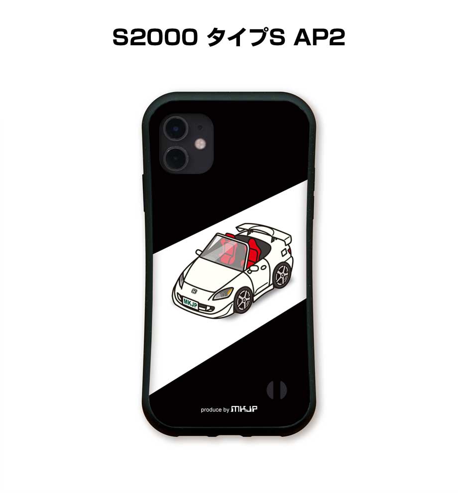 iphone-case-grip-0420_0.jpg
