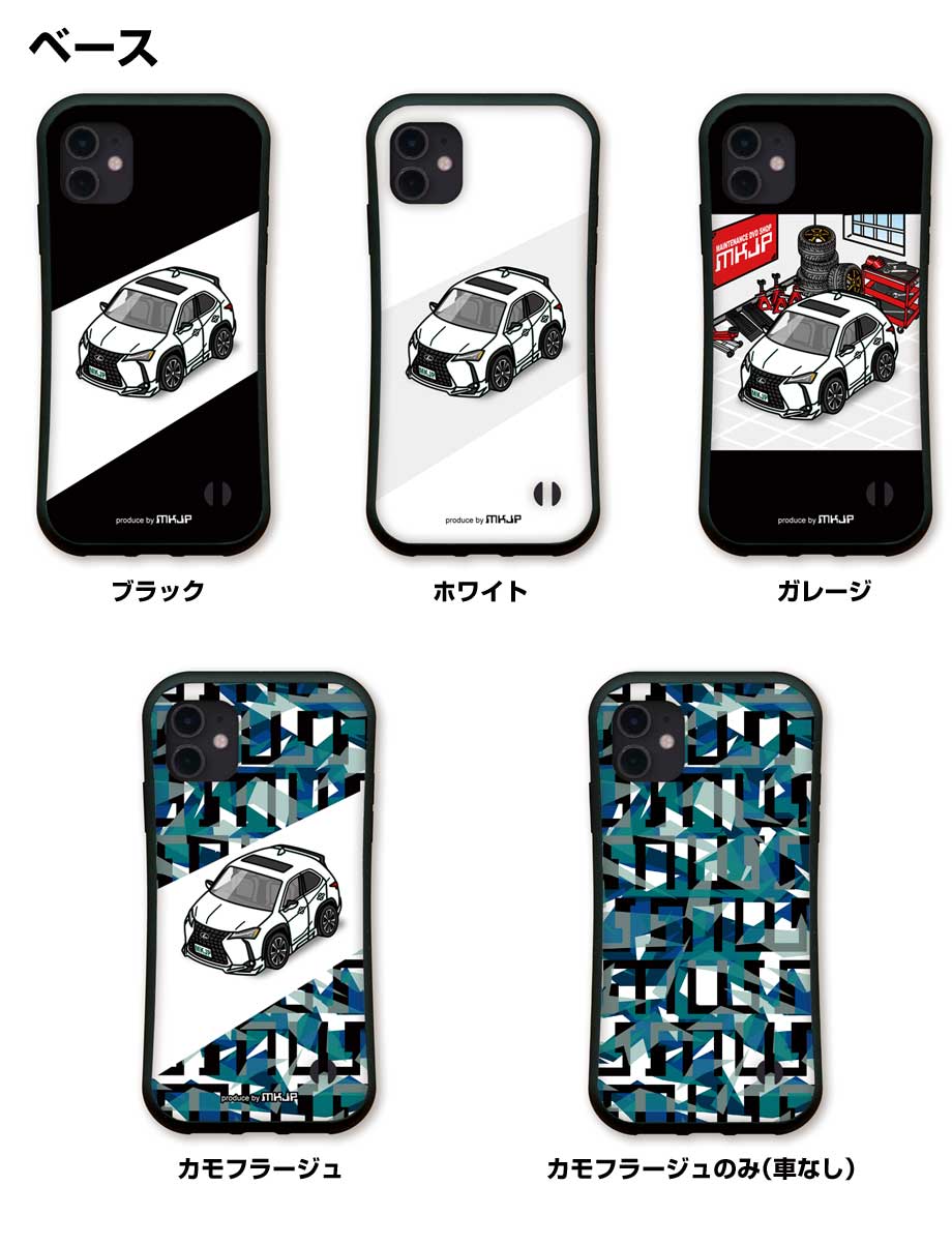 iPhoneグリップケース iPhone各種 車好き レクサス UX モデリスタ