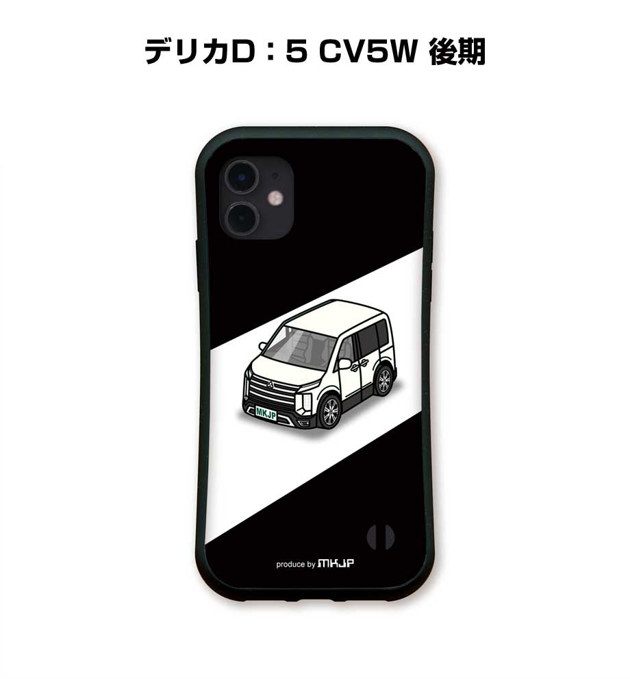 iPhoneケース ハードケース iPhone各種 車好き 祝い ミツビシ