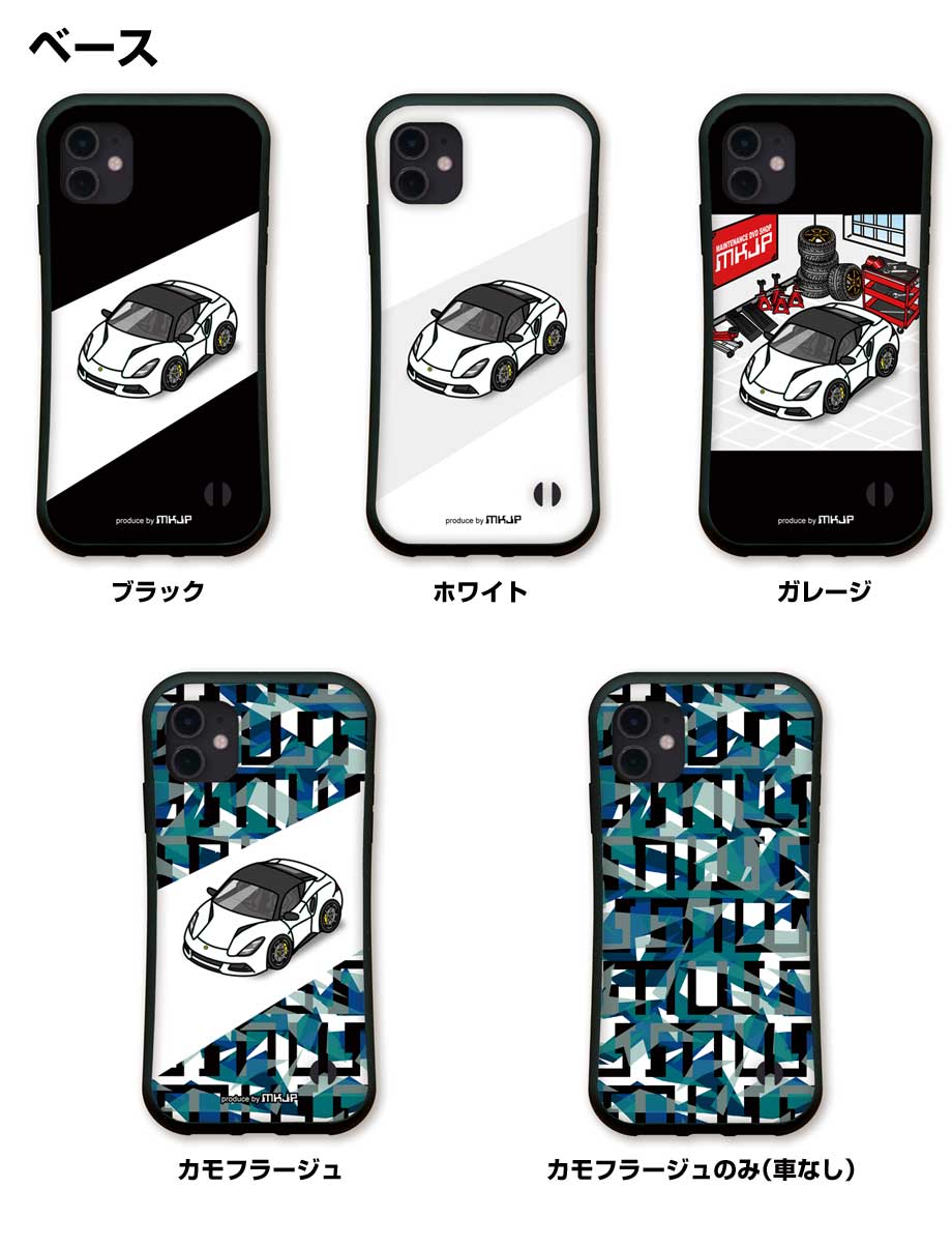 その他 iPhone11pro Amazon.co.jp: ONLYOU iPhone 11 pro ケース 韓国 フチゴールド