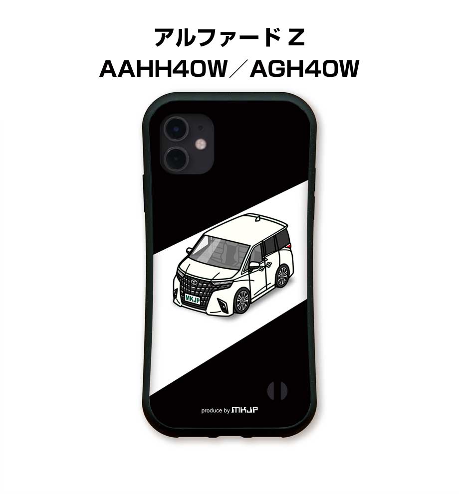 iPhoneグリップケース iPhone各種 車好き アルファード Z AAHH40W