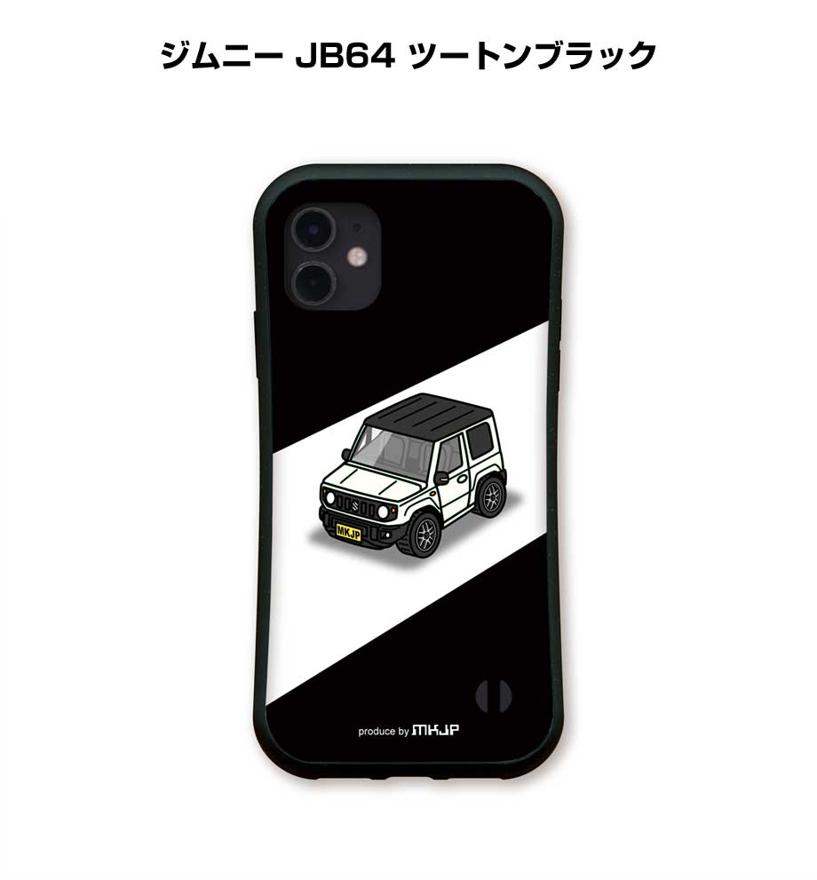 iPhoneグリップケース iPhone各種 車好き ジムニー JB64 ツートン
