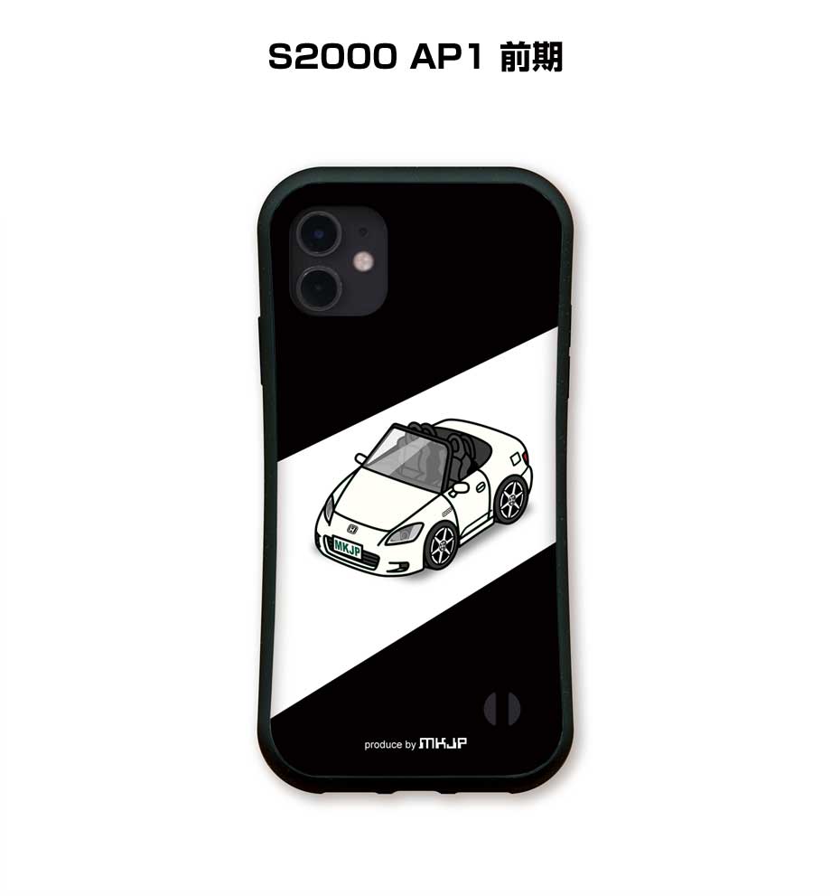ホンダS2000【前後期】国産本革手帳型iPhoneケース iPhoneケース ハードケース iPhone各種 車好き 祝い ホンダ S2000 AP1