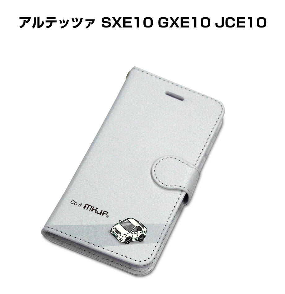 アルテッツァ　チェロ ケース付き Amazon | Terzo テルッツォ (by PIAA) ベースキャリア 車種別