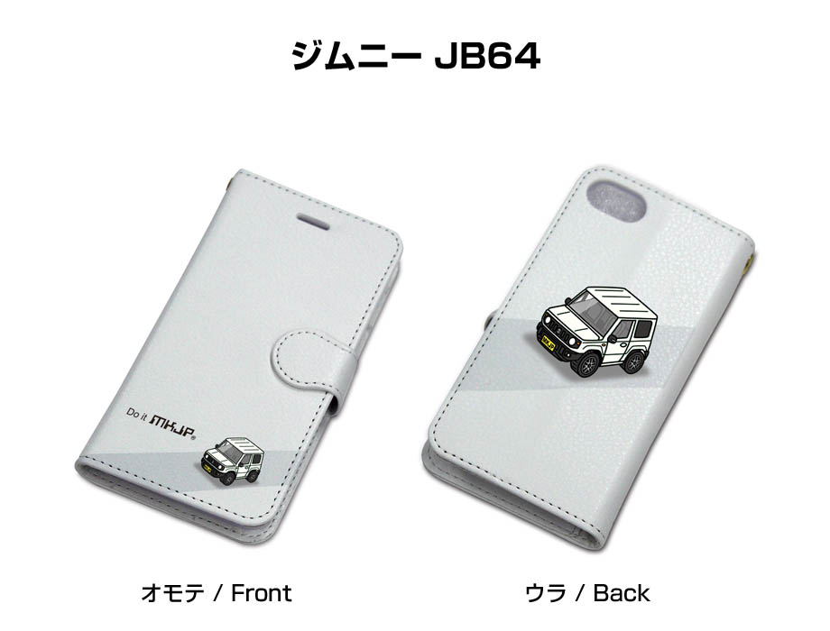 iphoneケース Amazon.co.jp: ZENIX DESIGN TECH iPhone15 用 ケース リング