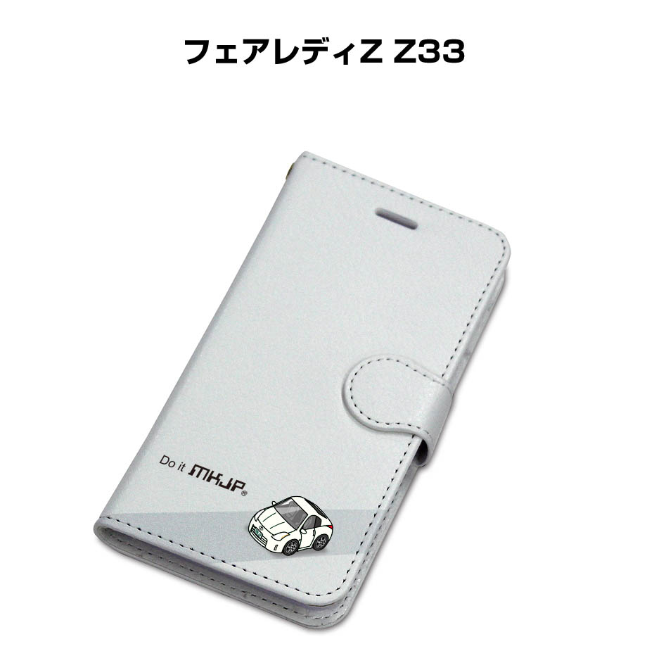 MKJP iPhoneケース 手帳タイプ iPhone14 iPhone13 iPhone12 ニッサン