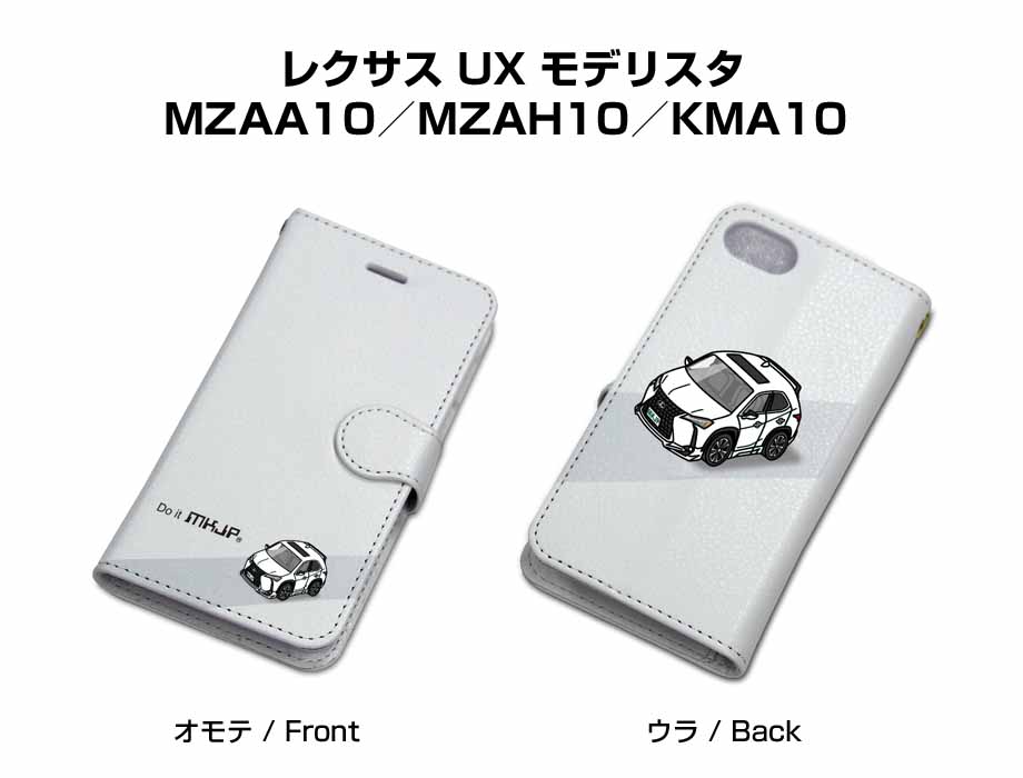 iphone-t-0507_1.jpg