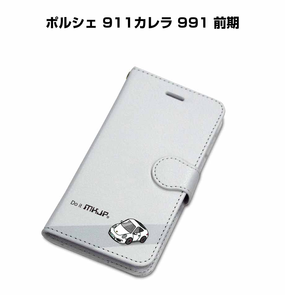 iphone-t-0615_0.jpg