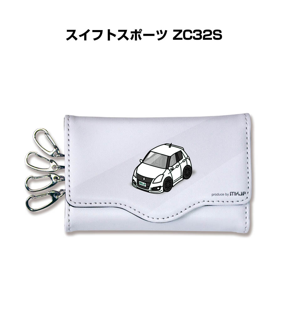 キーケース イラスト 車好き プレゼント 車 メンズ 男性 スイフト