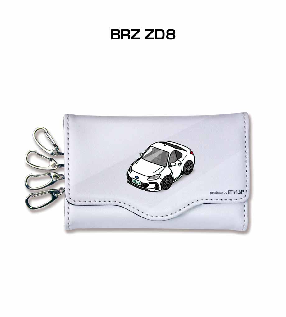 キーケース イラスト 車好き プレゼント 車 メンズ 男性 BRZ ZD8