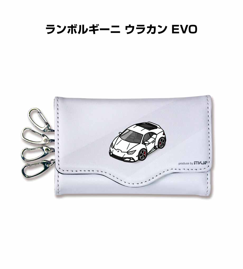 超希少 ランボルギーニ レヴエルト 新車購入特典 純正 キーケース ミニカー 超希少 ランボルギーニ レヴエルト 新車購入特典 純正 キー