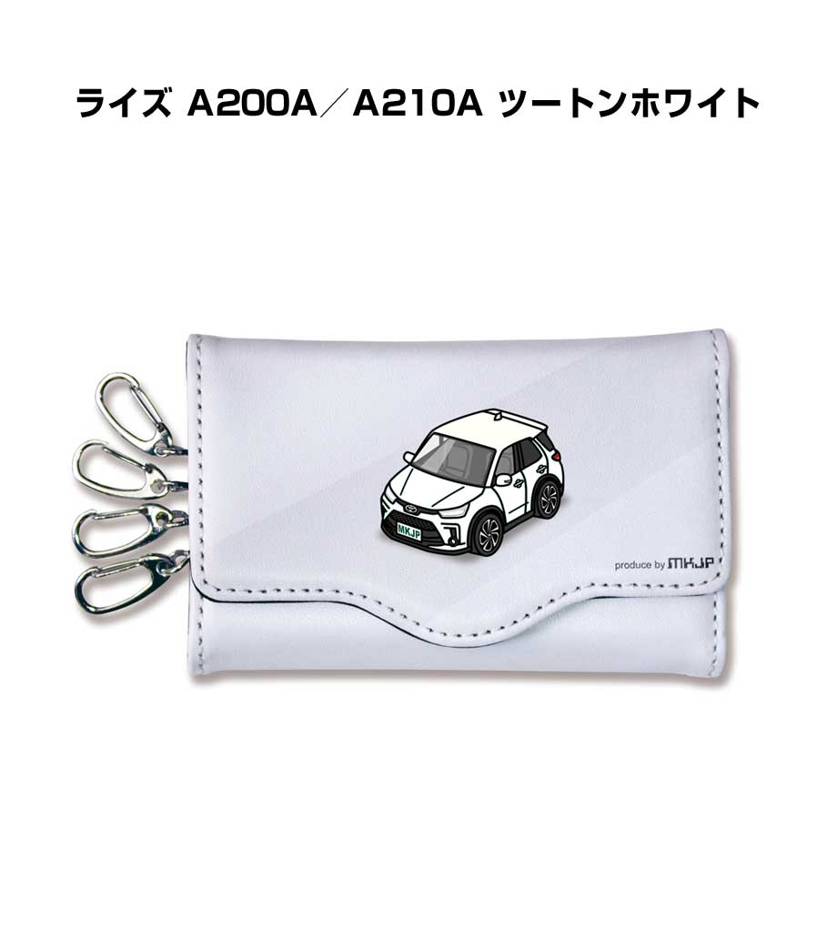 キーケース イラスト 車好き プレゼント 車 メンズ 男性 ライズ A200A