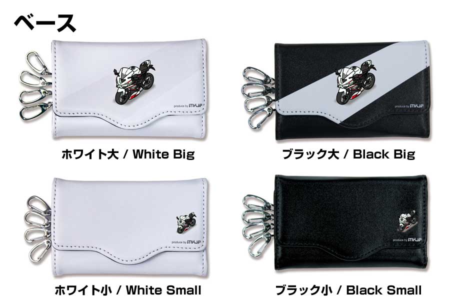 キーケース イラスト 車好き プレゼント 車 メンズ 男性 カワサキ