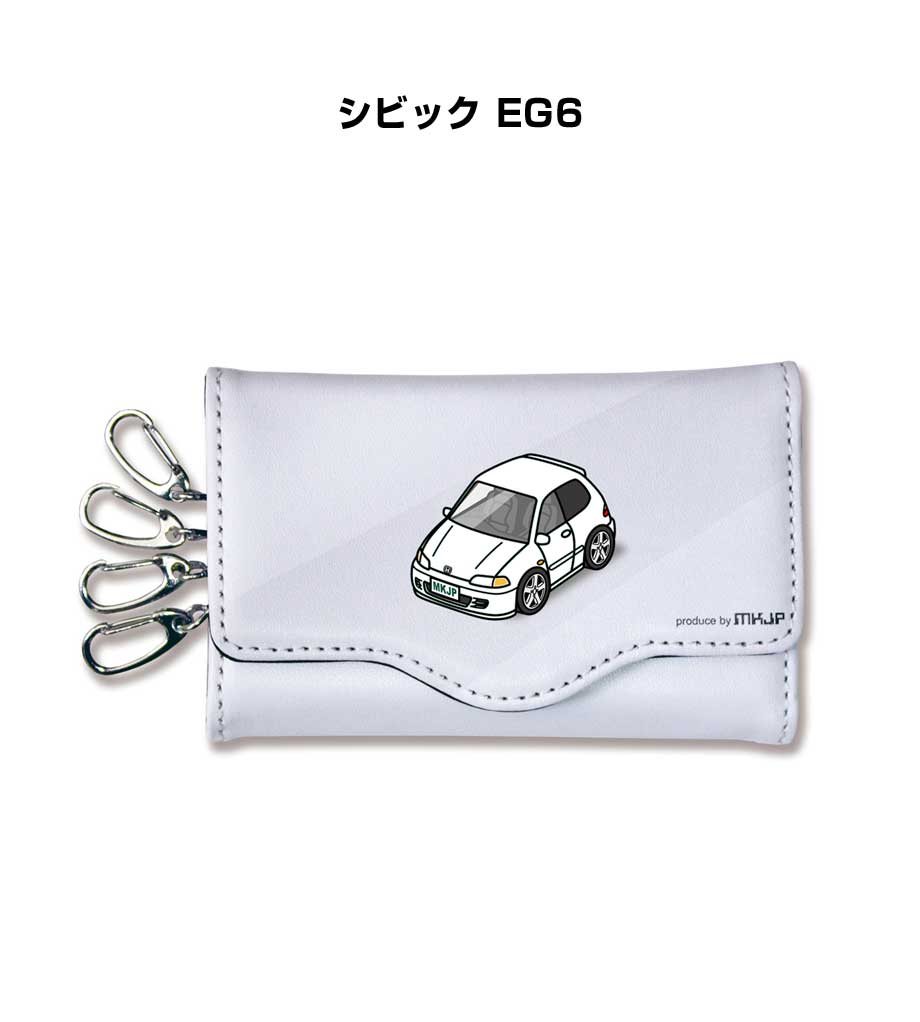 キーケース イラスト 車好き プレゼント 車 メンズ 男性 シビック EG6