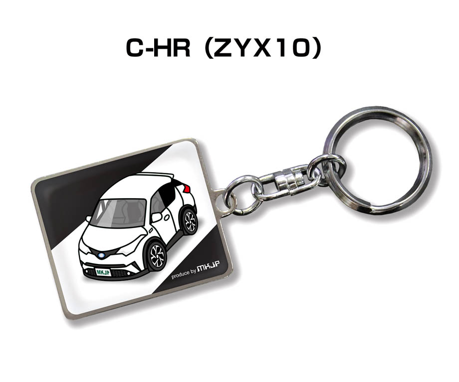 MKJP 車種別かわカッコいい キーホルダー トヨタ C-HR ZYX10 ゆう